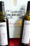 Georgische wijn